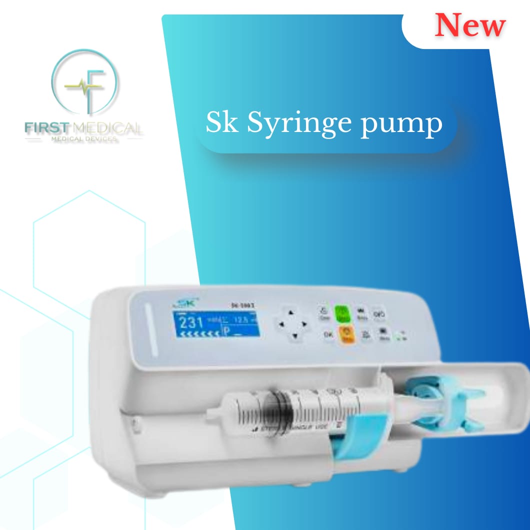 Syringe Pump SK سرنجة محاليل ماركة إس ك (جديدة)